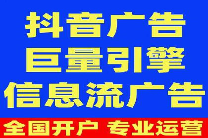 深度解析：百度推广代运营的成功要素