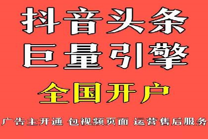 案例解读：SEM百度竞价助力品牌知名度提升